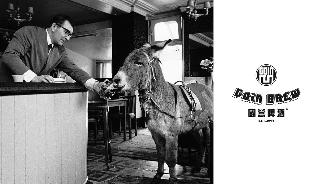 国营啤酒 品牌logo设计 精酿啤酒馆 品牌logo设计（图ZOTQ3NDU2ODA=） - Logo - 站酷设计师赵老帅原创素材 - 站酷ZCOOL