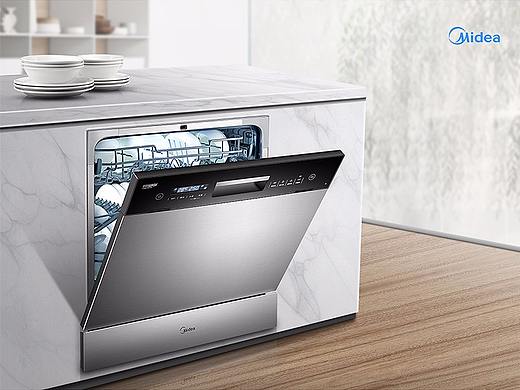 Midea/美的X4-S洗碗机页面分享