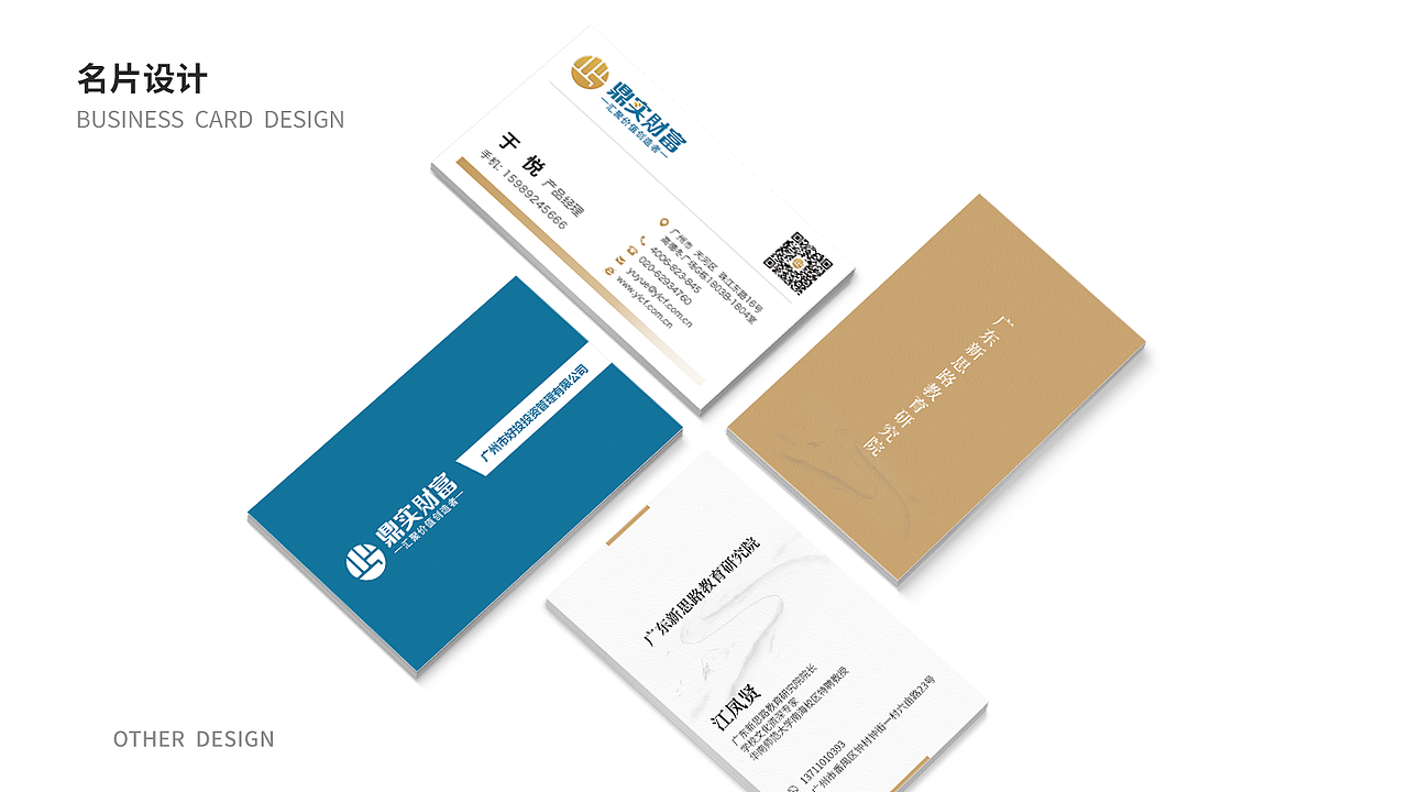 2019-2021UI作品集（图ZMjc2ODI5MzM2） - 软件界面 - 站酷设计师深屿猫巷原创素材 - 站酷ZCOOL