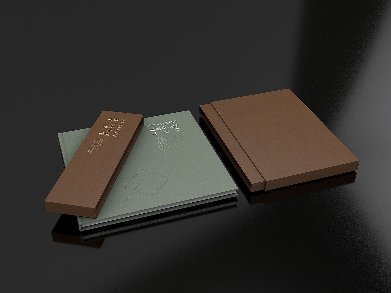 集邮产品设计提案总结（图ZMTUxMDAwOTAw） - 书籍/画册 - 站酷设计师埃蒙Eamon原创素材 - 站酷ZCOOL