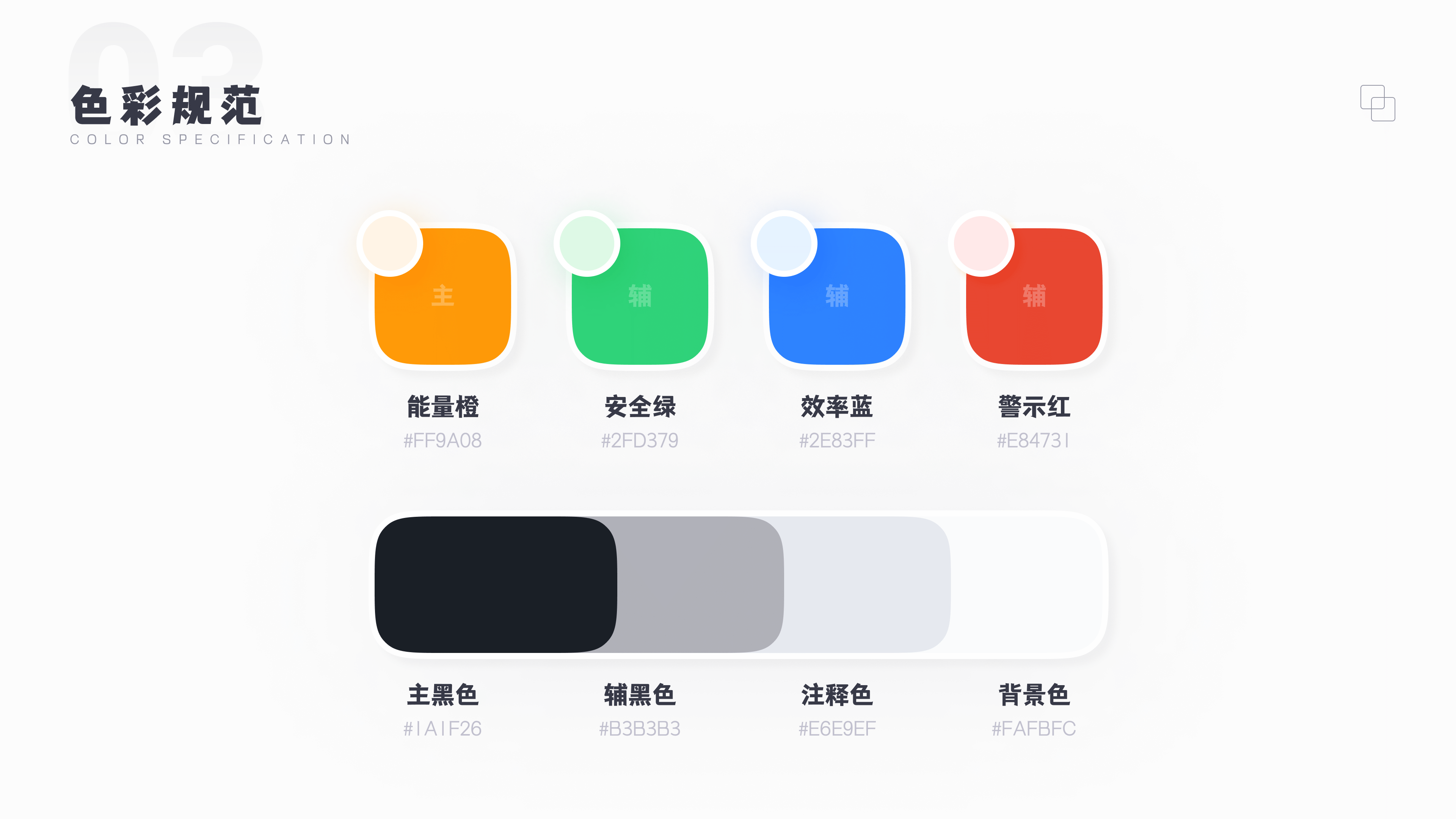 2021作品合集