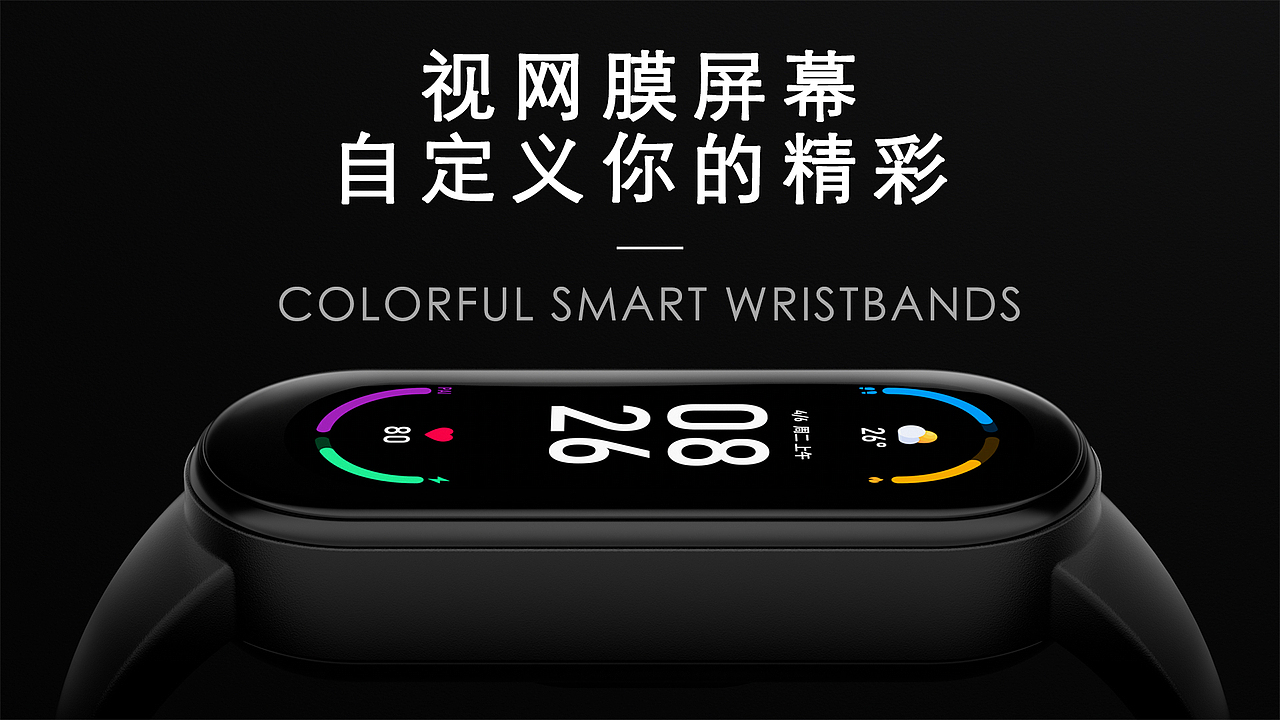 产品渲染合集-二、三月（图ZMjkzNjM2NTUy） - 产品 - 站酷设计师一杯白开水豁原创素材 - 站酷ZCOOL