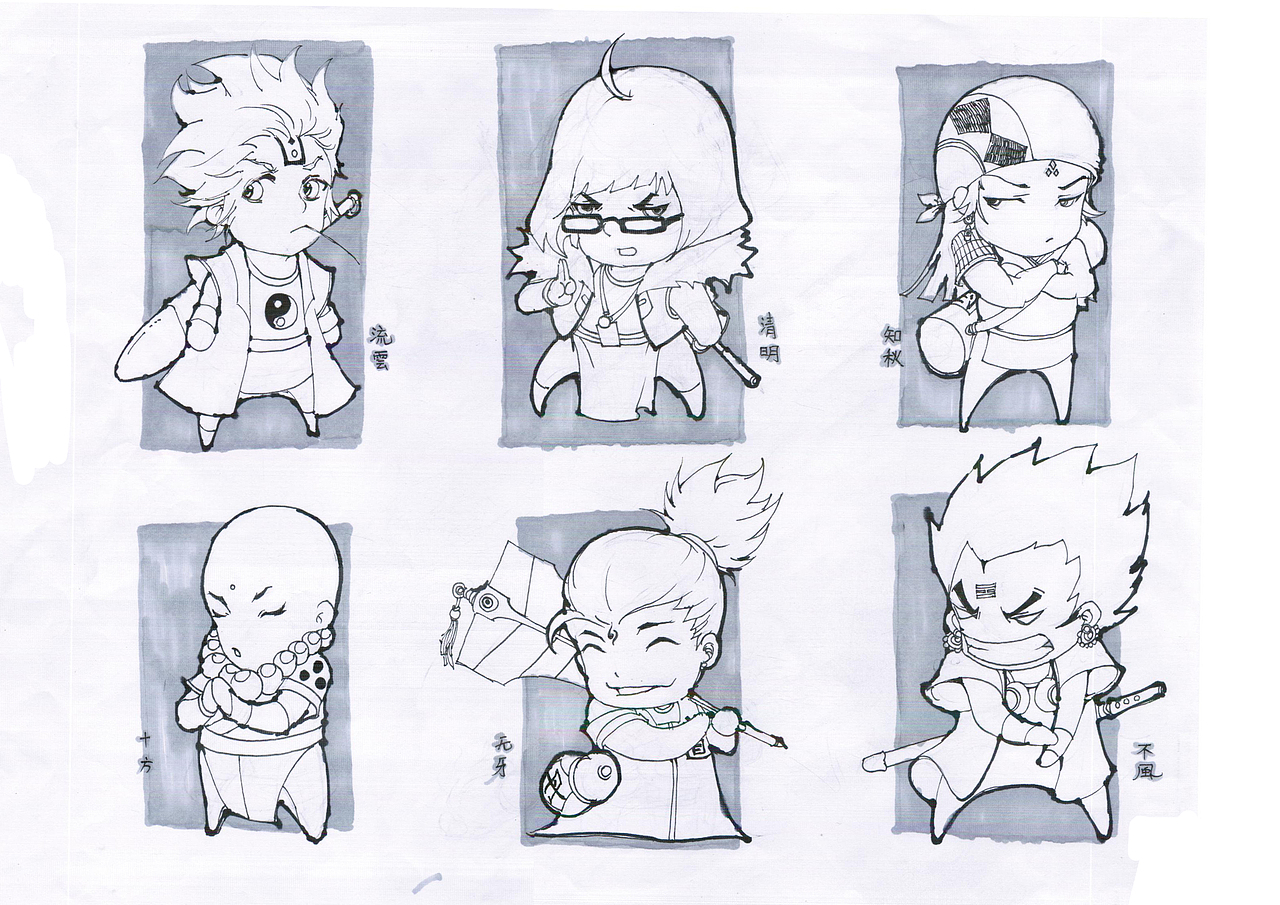 练习（图ZMzQ2NzE0MTY=） - 概念设定 - 站酷设计师蒙子MZ原创素材 - 站酷ZCOOL