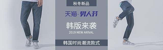 钻展（图ZMTg3MjcxMzky） - 其他平面 - 站酷设计师Yzik丶原创素材 - 站酷ZCOOL
