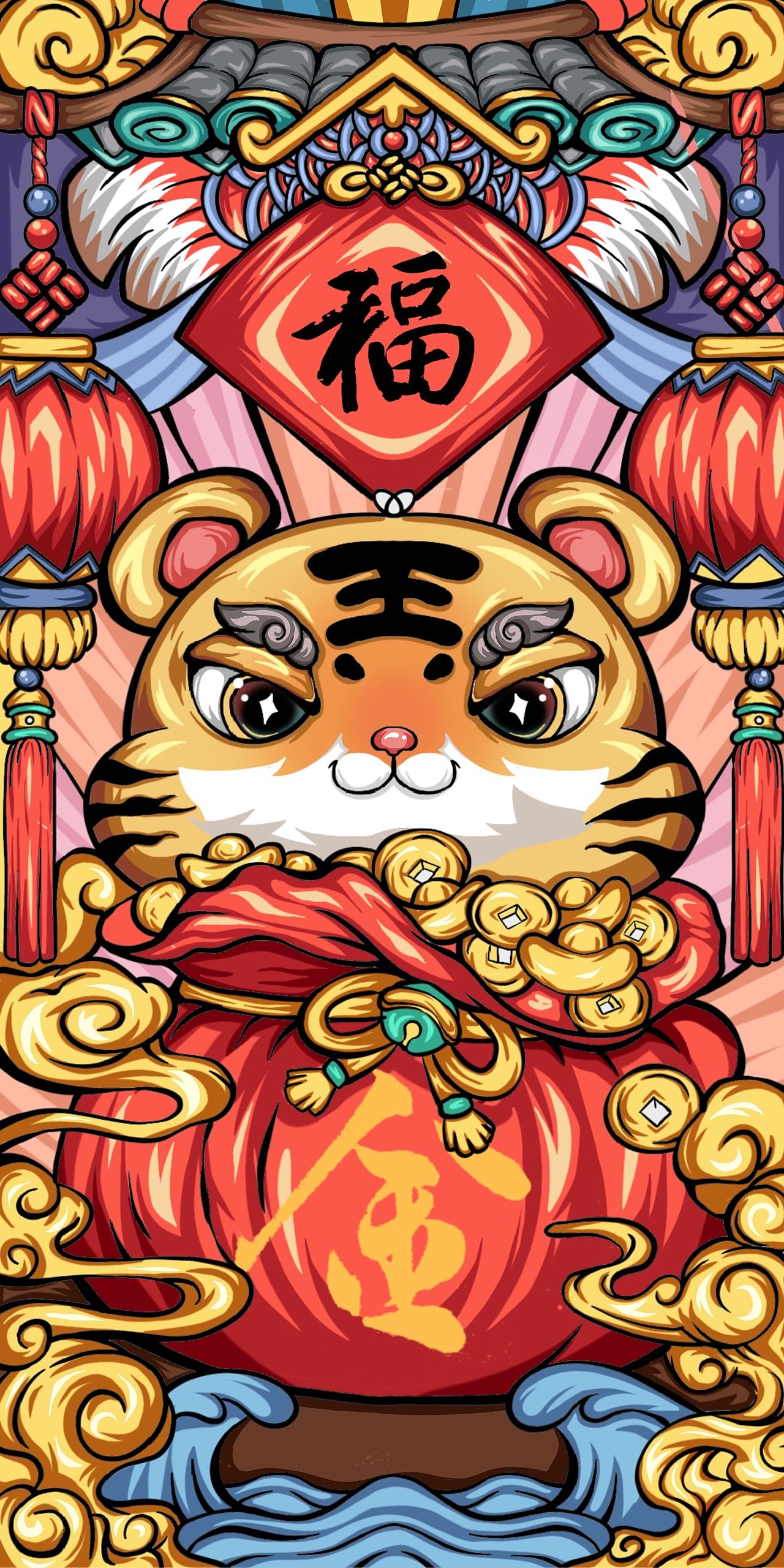 国潮（图ZMjc4NzI3NTI4） - 商业插画 - 站酷设计师流心蛋黄包原创素材 - 站酷ZCOOL