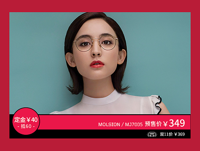 2017年电商工作小结（图ZMTAwODk4MTUy） - 电商 - 站酷设计师艾多米文传原创素材 - 站酷ZCOOL