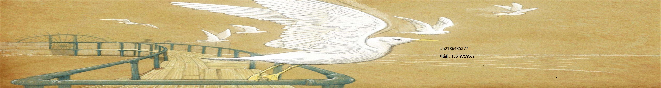 刘峰11的个人主页（封面预览） - 主页封面设置 - 站酷设计师刘峰11原创素材 - 站酷ZCOOL