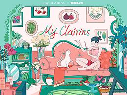 「my CLARINS寻找天然好食肌」--植物少女的日常魔法