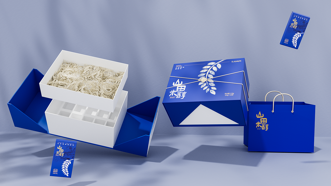 大米礼盒包装设计
