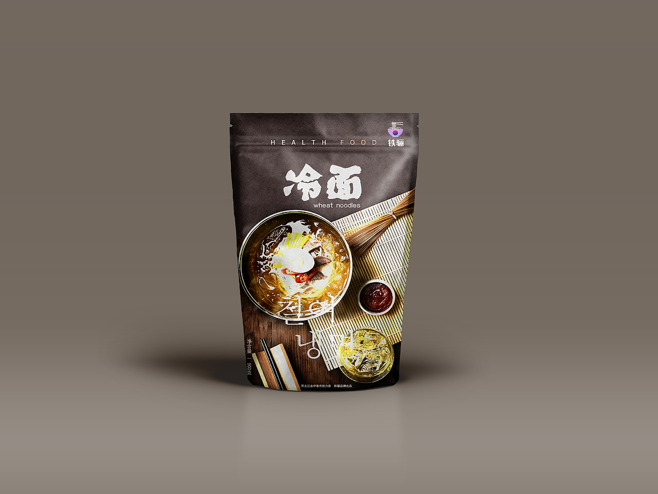 原创设计还是很随自己心情（图ZMTIyMzcwNjMy） - 包装 - 站酷设计师三川艺术原创素材 - 站酷ZCOOL