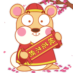 桃花不断-灵感：本来有更好的灵感，但是害怕赶不及做完，因为做到这个表情的时候已经是接近提交尾声了~虽然不是太满意，表达的太直接了~但是效果觉得能接受。