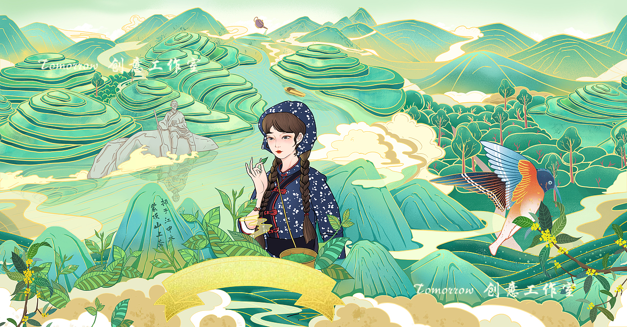 蒙顶山甘露茶叶包装设计（图ZMjYwNDEzMzMy） - 商业插画 - 站酷设计师小花花的小香瓜吧原创素材 - 站酷ZCOOL