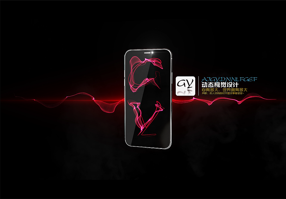 iphone-X（图ZOTcwMDkyNjA=） - 栏目片头 - 站酷设计师AIGY原创素材 - 站酷ZCOOL