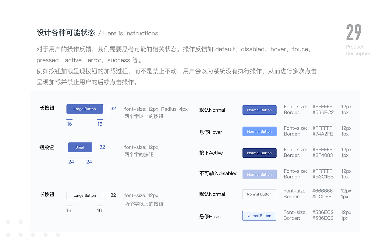 鸣颜APP作品回顾
