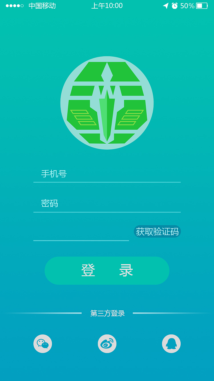 临摹作品（图ZMTM0OTgxNzE2） - 其他 - 站酷设计师臭脸一族原创素材 - 站酷ZCOOL