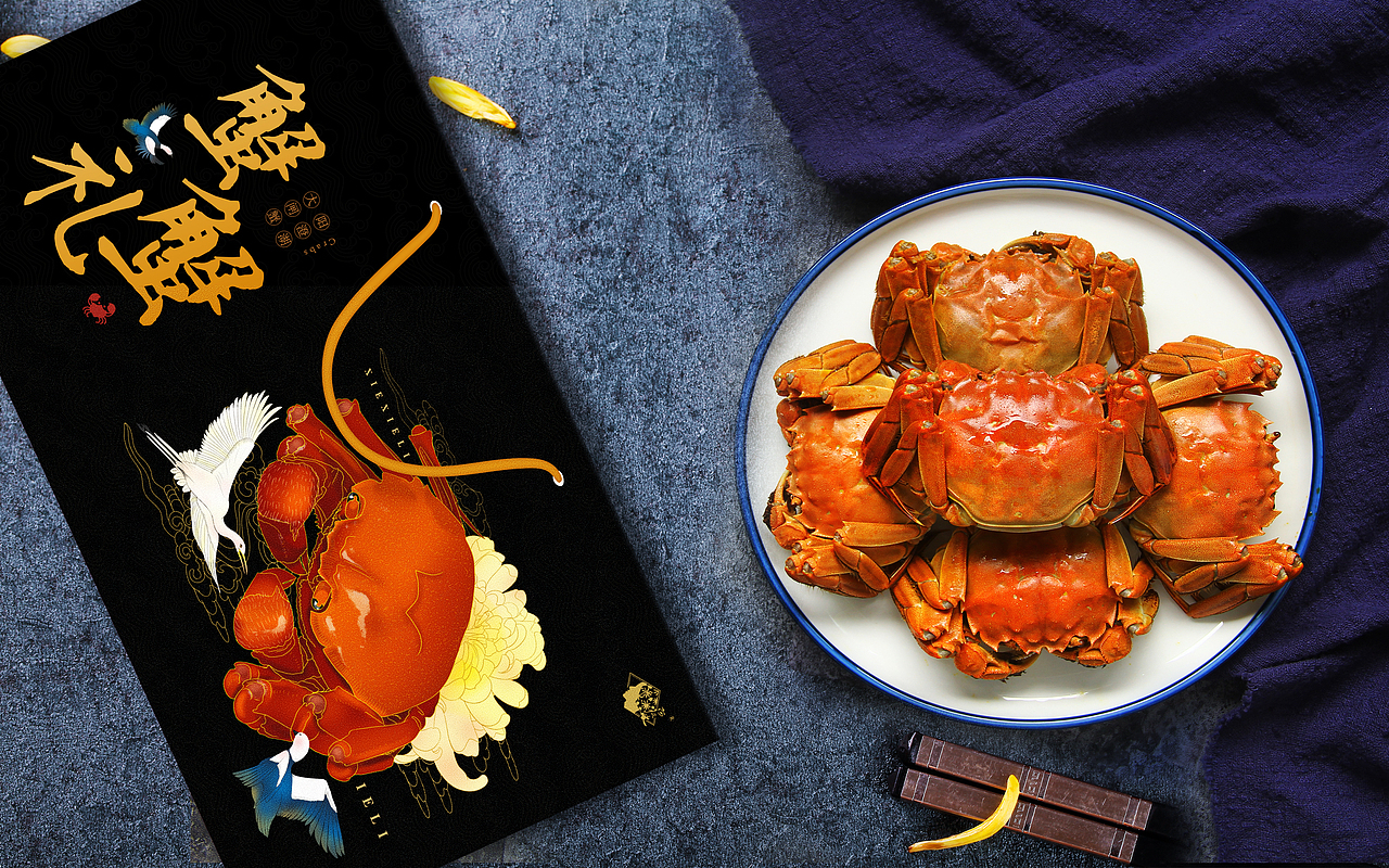 阿庆嫂大闸蟹/生鲜品牌