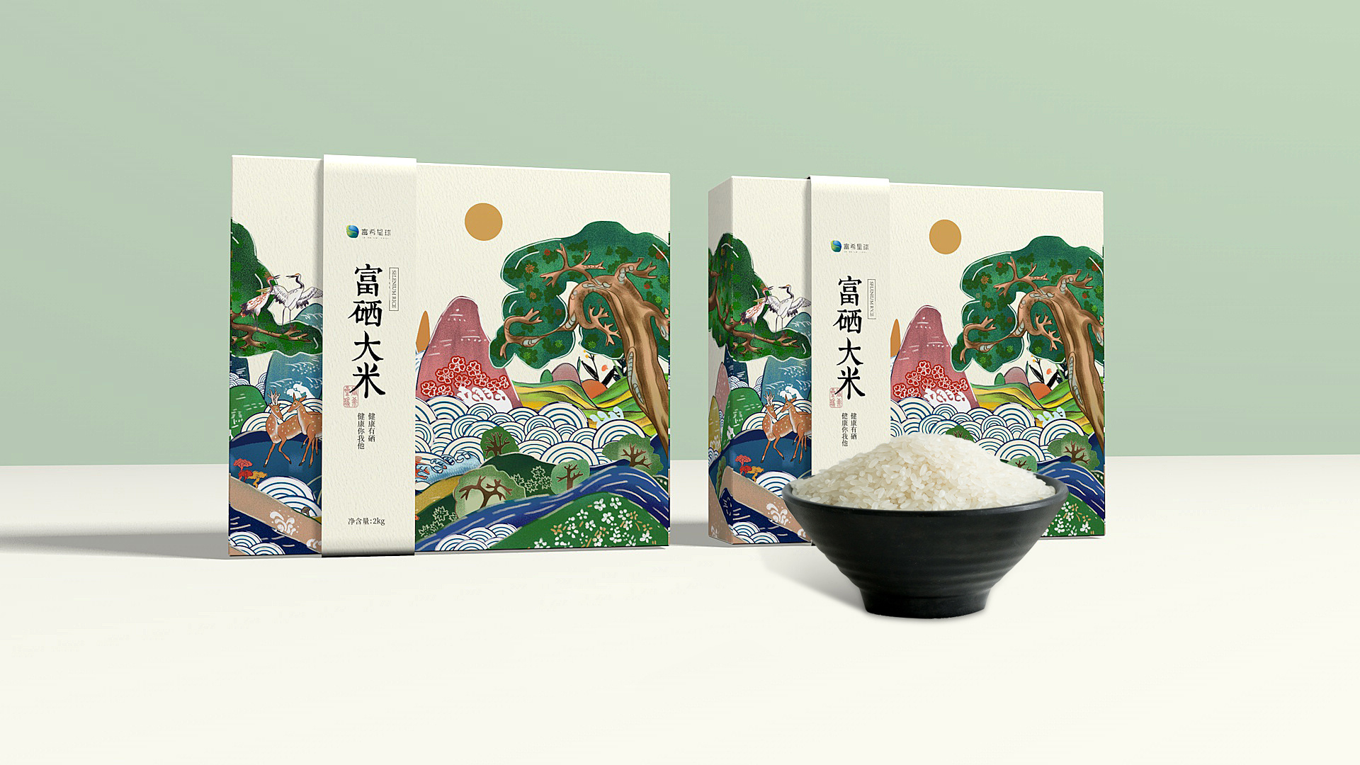 富硒大米包装设计