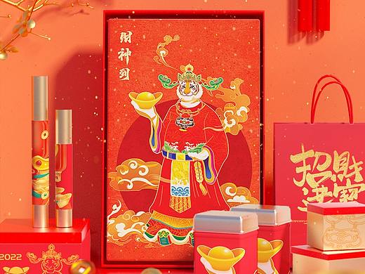 虎年插画-新年贺图-新年海报-节日海报-商业插画