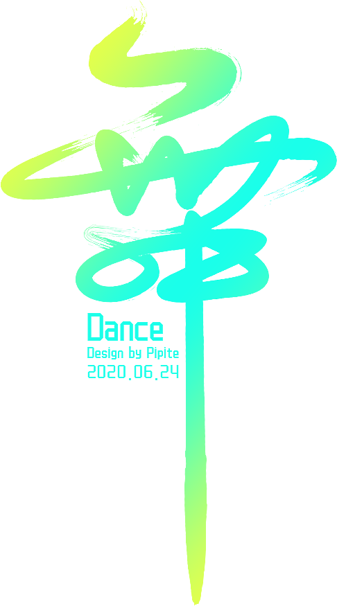 AI画笔写毛笔字（图ZMjEzNDYzMzY4） - 图标 - 站酷设计师Pipite原创素材 - 站酷ZCOOL