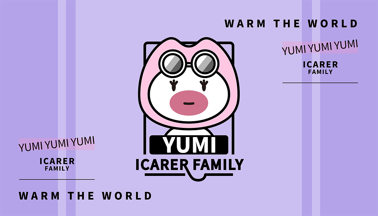 艾克家族-YUMI（圖ZMjU4MjgxOTg0） - 商業(yè)插畫 - 站酷設(shè)計師艾克家族原創(chuàng)素材 - 站酷ZCOOL