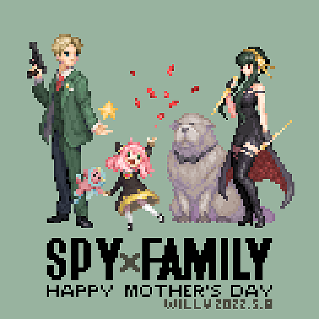 Happy Mother‘s Day