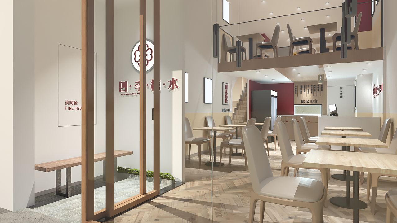 深圳·四季糖水（图ZMTgzMzQ1ODA0） - 家装设计 - 站酷设计师leesc原创素材 - 站酷ZCOOL