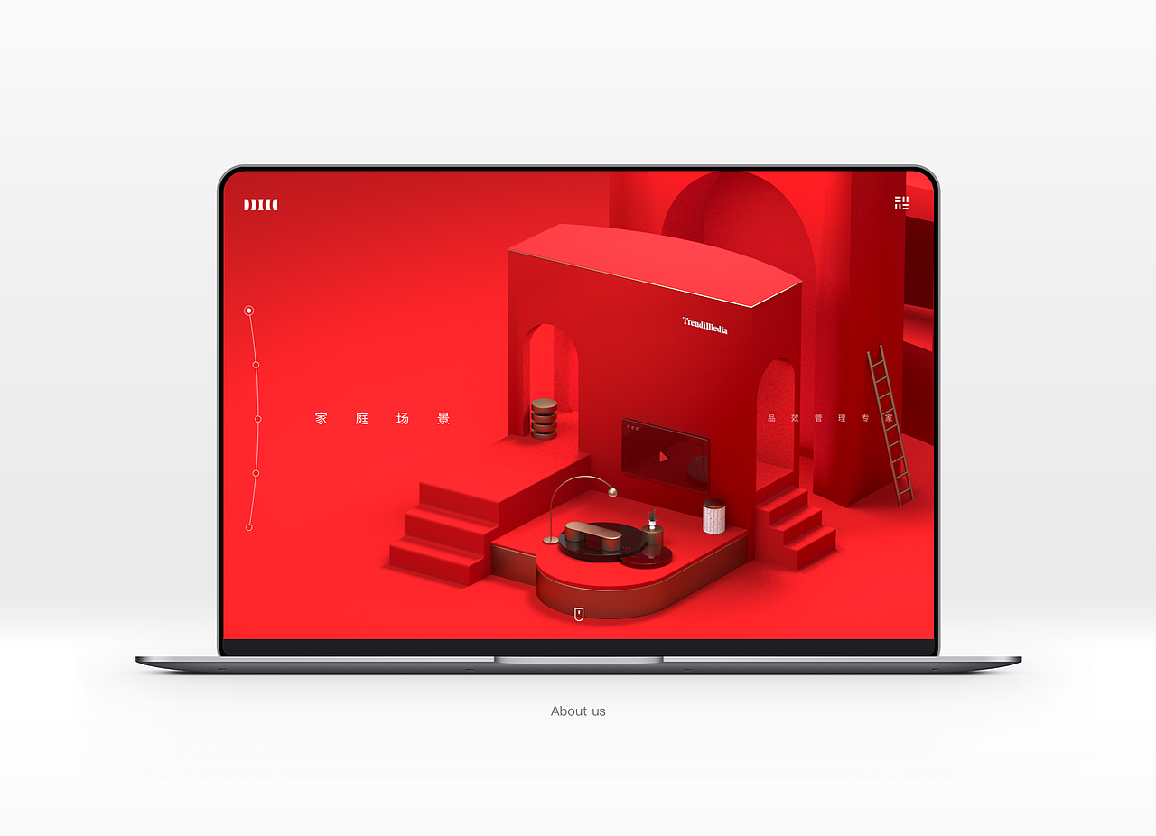 风尚传媒——品牌形象 | 网页设计（图ZMTkzODA1NjUy） - 品牌 - 站酷设计师酷九设计原创素材 - 站酷ZCOOL