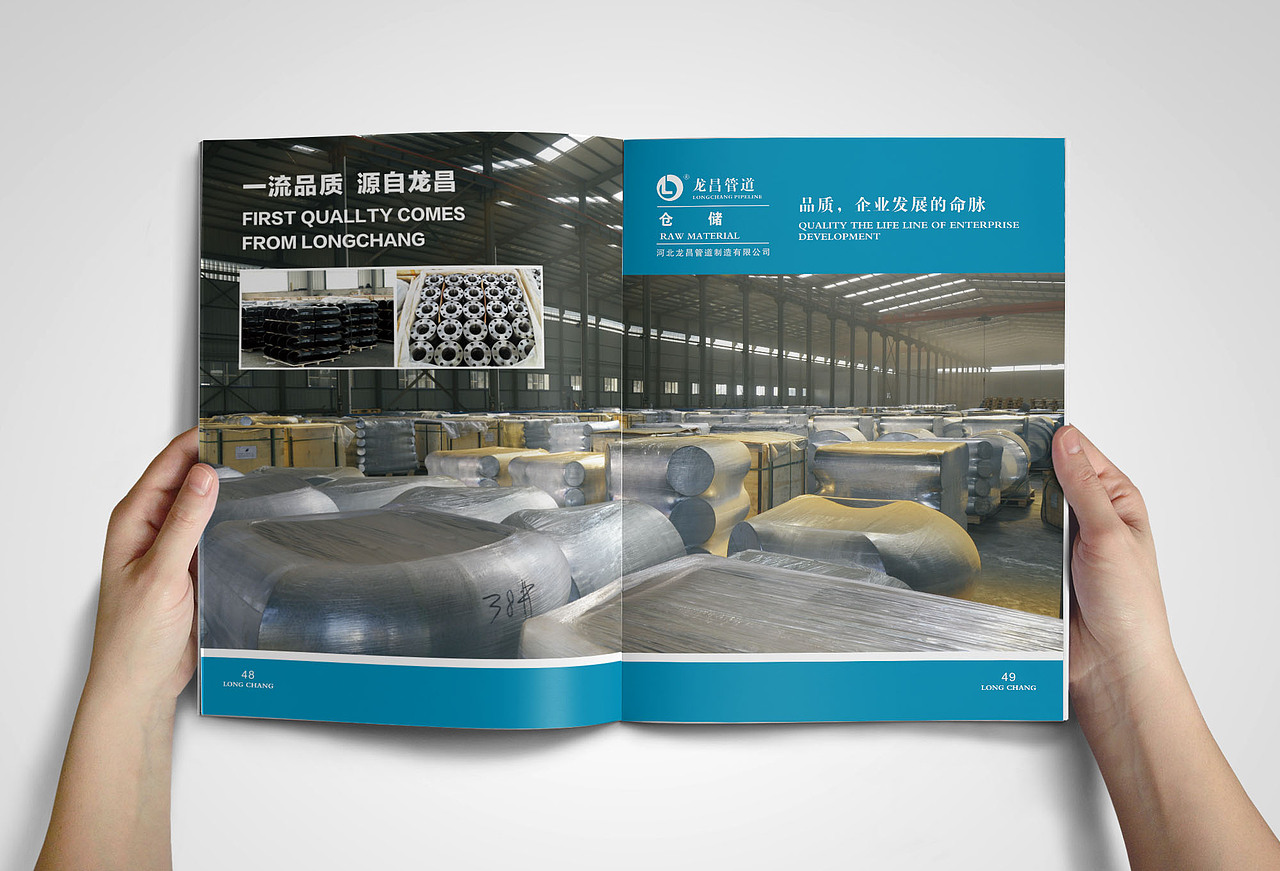 最近这段时间的一些画册案例!