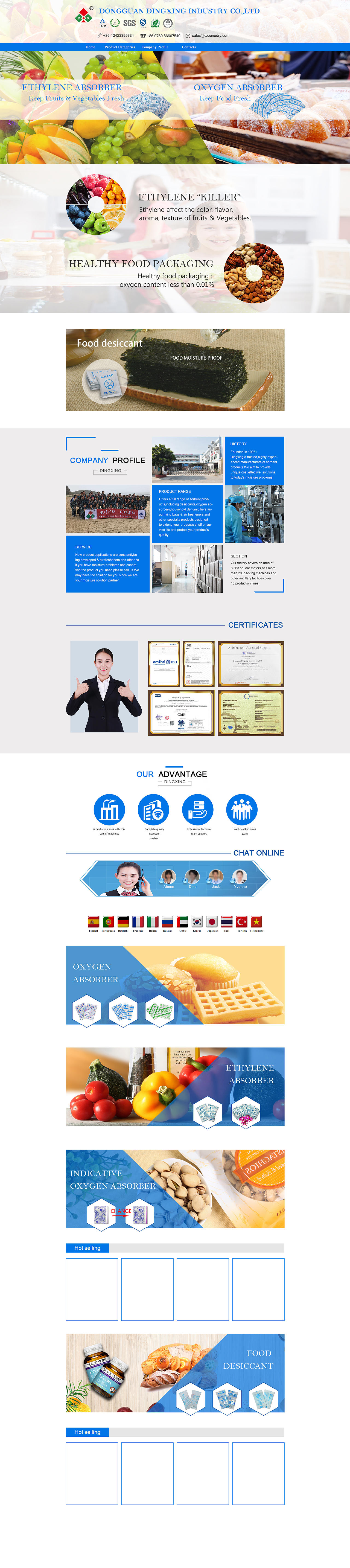 阿里巴巴首页（图ZMTIyNjI1Mzky） - 电商 - 站酷设计师童言墨趣原创素材 - 站酷ZCOOL