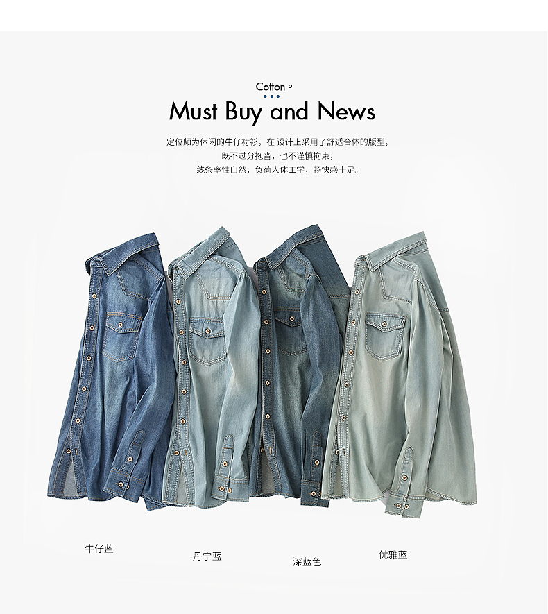 详情页系列此页面过长可一直往下拉