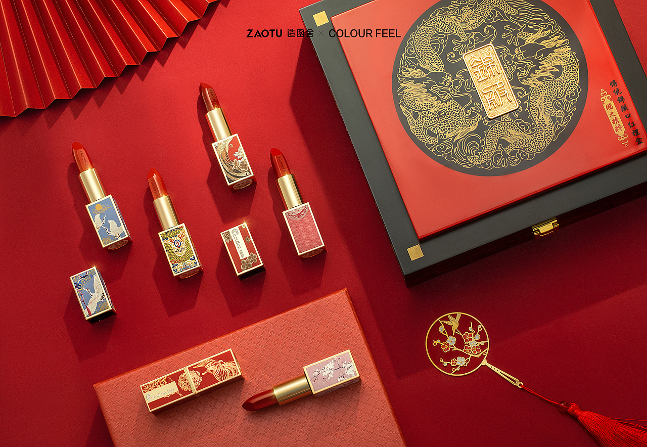 「造图舍」colourfeel口红礼盒中国风产品摄影精修（图ZMTg3Njc2MDg4） - 产品摄影 - 站酷设计师造图舍原创素材 - 站酷ZCOOL