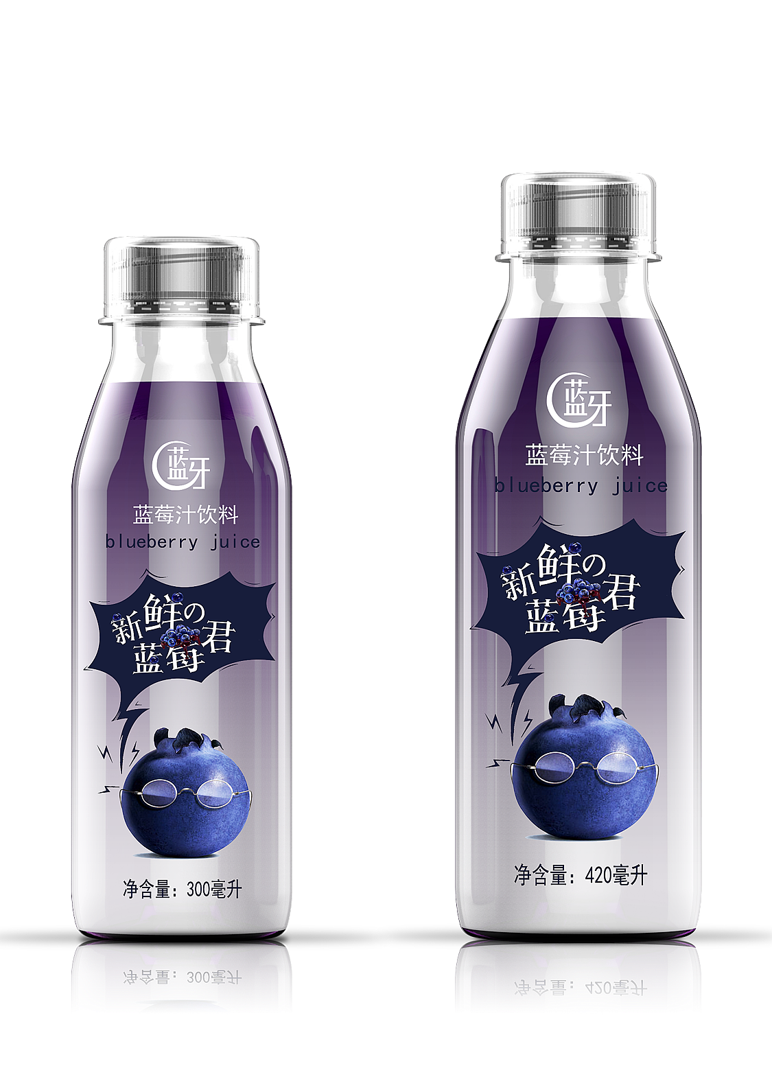 有机蓝莓果汁包装设计|平面|包装|觉士品牌包装设计 - 原创作品 - 站酷 (ZCOOL)