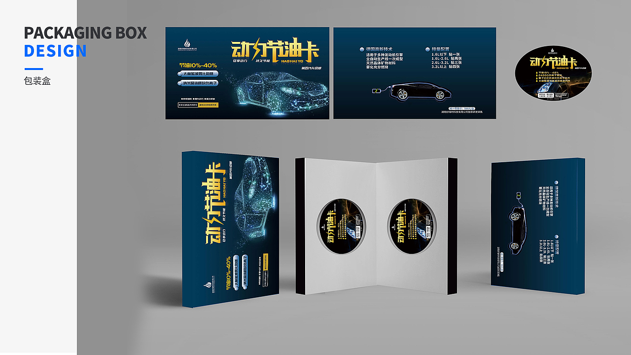 一点小碎片（图ZMTYwNTI4MDA0） - 品牌 - 站酷设计师LEE小李子原创素材 - 站酷ZCOOL