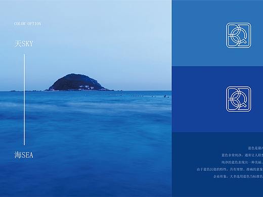 工业五金标志设计