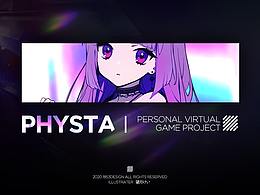 游戏UI
