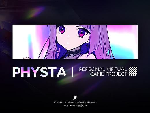 二次元UI视觉作品《PHYSTA》