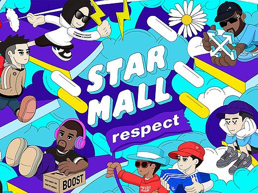 STARMALL致敬潮牌大师