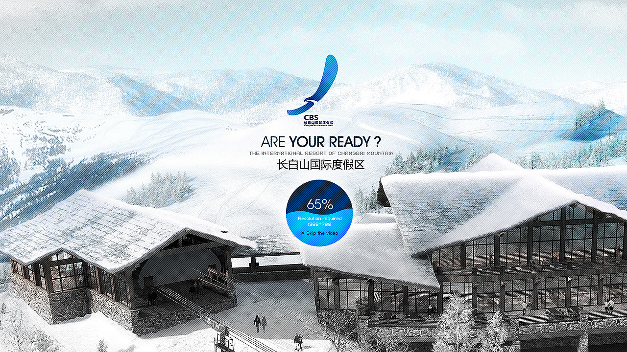 旅游项目（图ZMTA1Nzk1OTY=） - 企业官网 - 站酷设计师cpyyddz原创素材 - 站酷ZCOOL