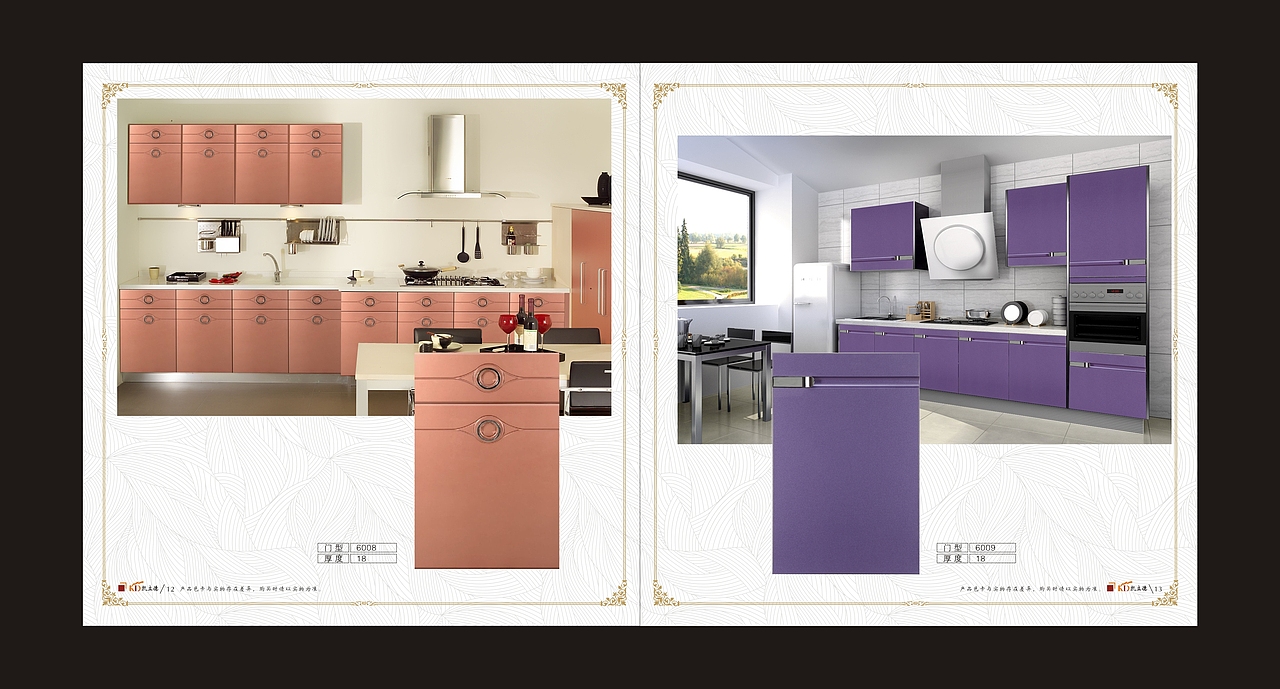 烤漆橱饰/实木橱饰画册（图ZNjM3ODQxMDA=） - 书籍/画册 - 站酷设计师ZZHISUN原创素材 - 站酷ZCOOL