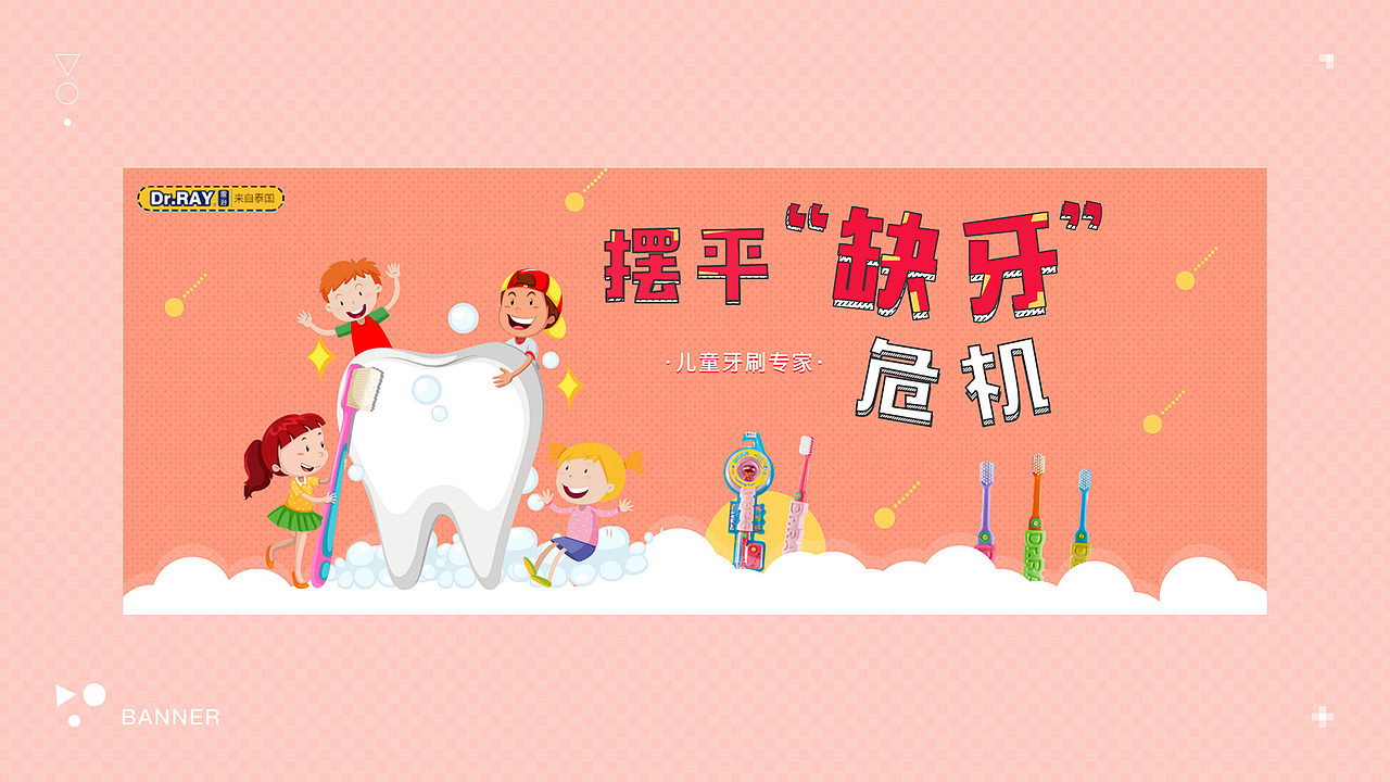 作品集（图ZMTIwMzAxOTAw） - APP界面 - 站酷设计师Ouiii由衣原创素材 - 站酷ZCOOL