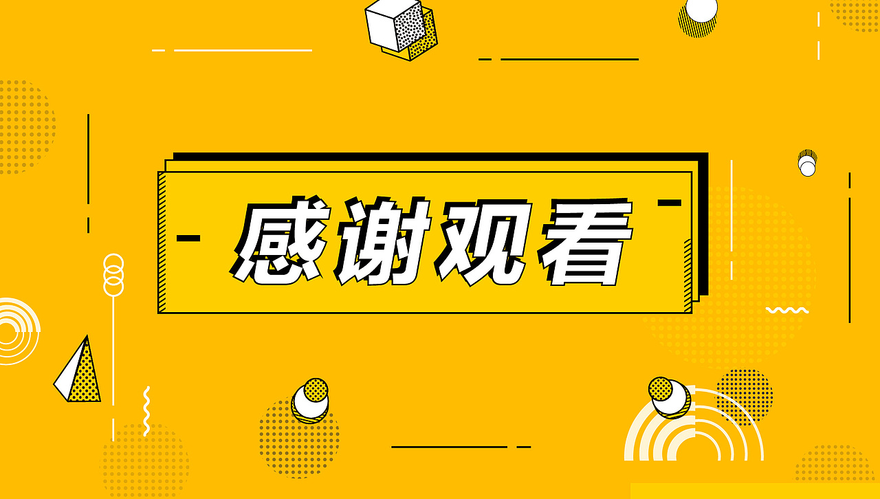 作品集2（图ZMjAxMDMxNjM2） - 其他 - 站酷设计师佳佳LJ原创素材 - 站酷ZCOOL