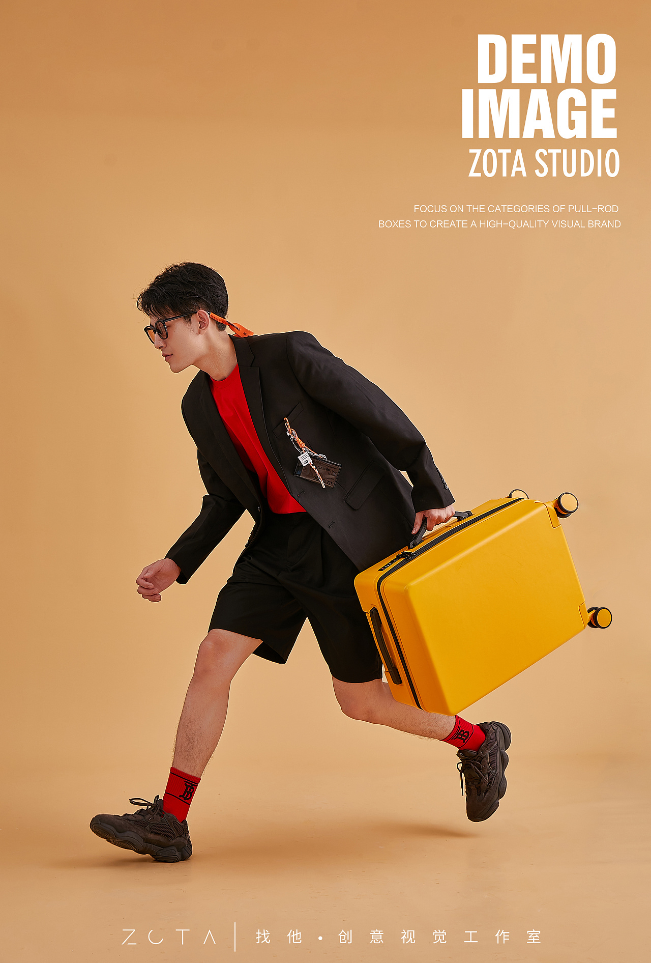 『中模 』纯色潮流拉杆箱-行李箱模特拍摄|摄影|产品摄影|zota找他