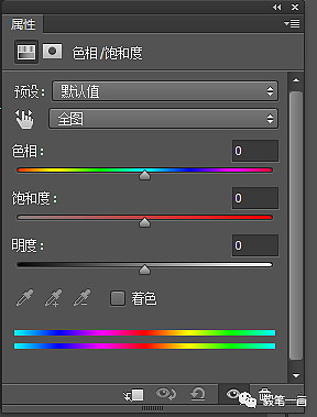 【毅笔一画】多肉PS技法篇（图ZOTA0NDExMDg=） - 艺术插画 - 站酷设计师秦毅策画原创素材 - 站酷ZCOOL