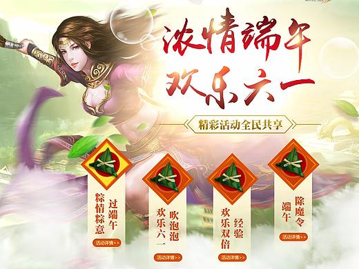 2017工作小结
