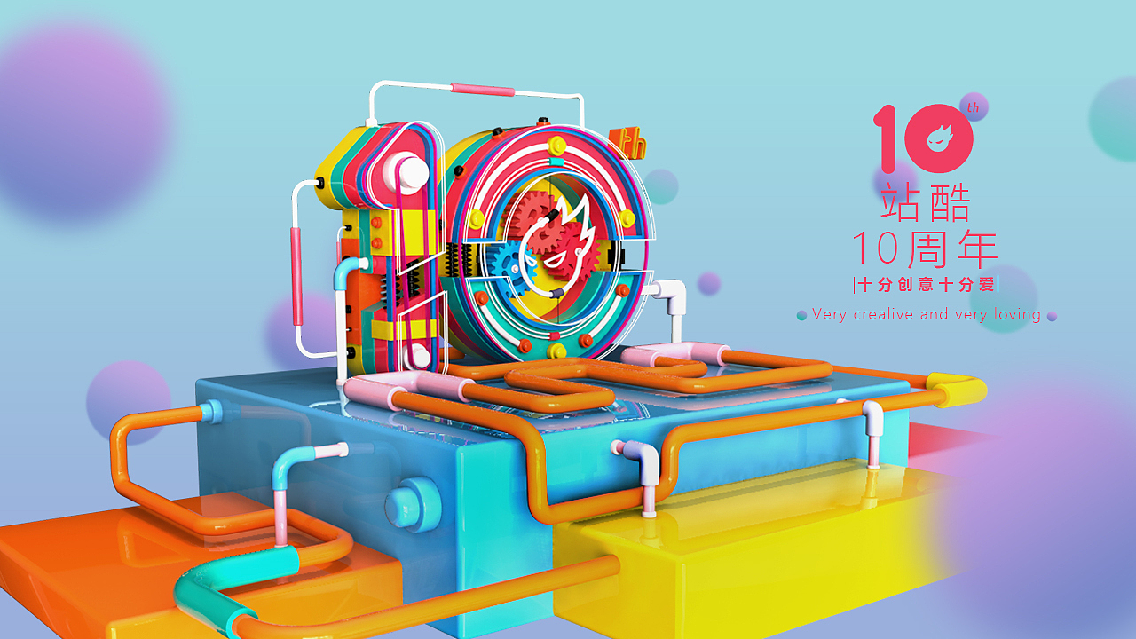 C4D（图ZMTM3NjUyNzI0） - 场景 - 站酷设计师6黑胡椒9原创素材 - 站酷ZCOOL