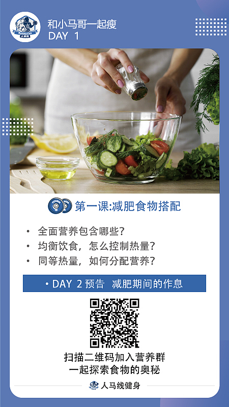 线上海报及banner（图ZMTQ2MjQwMTMy） - 宣传物料 - 站酷设计师许牧尘原创素材 - 站酷ZCOOL