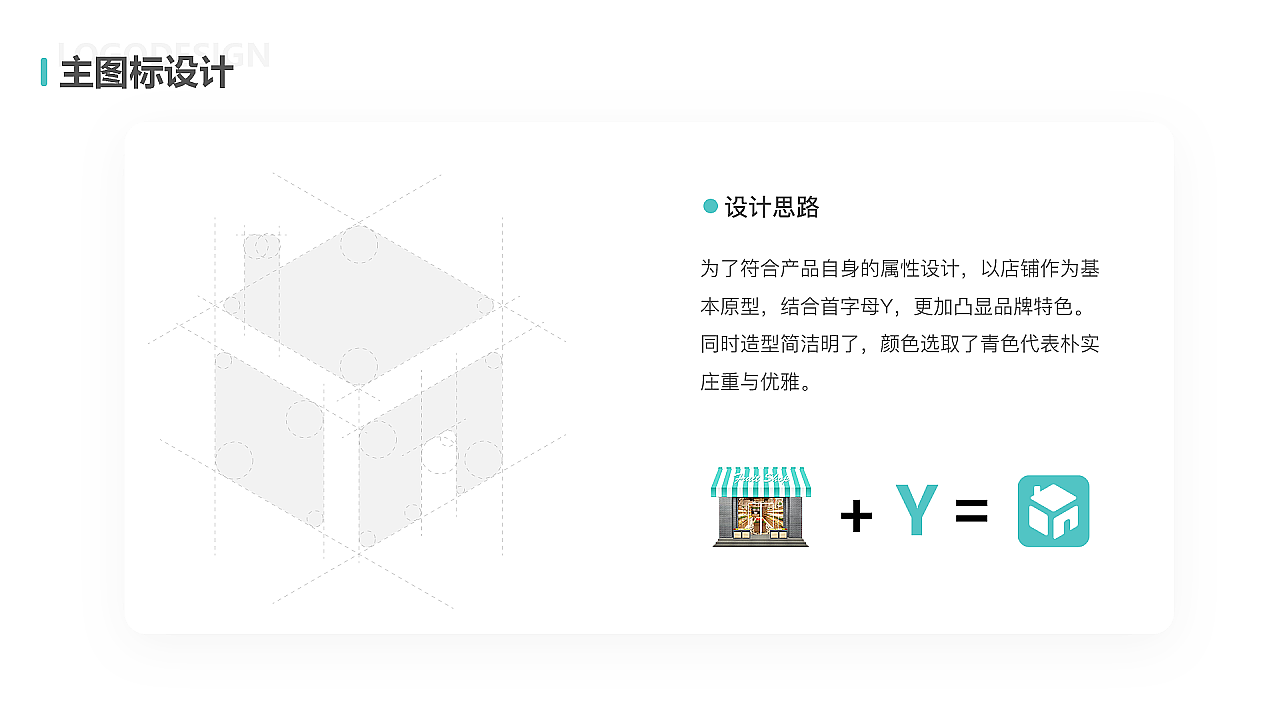 深圳UI培训、深圳UI设计培训班-DFUIUX(图ZMTg2MDAwNjM2) - APP界面 - 站酷设计师DFUIUX原创素材 - 站酷ZCOOL