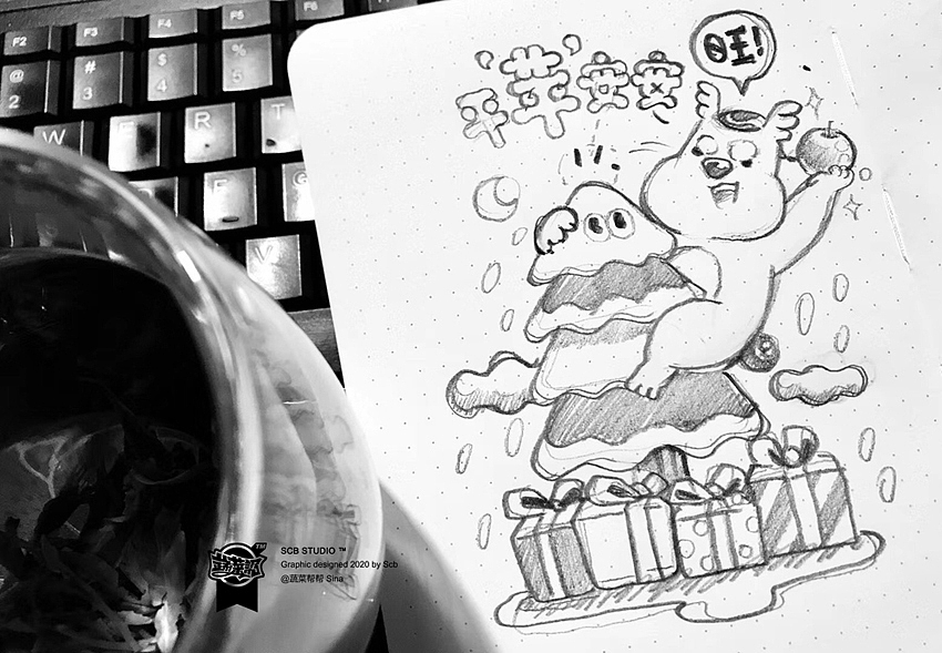 我的本子 2（图ZMTk0MTgxOTY0） - 艺术插画 - 站酷设计师蔬菜帮帮原创素材 - 站酷ZCOOL