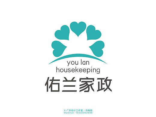佑兰家政 - logo门头-X平面设计