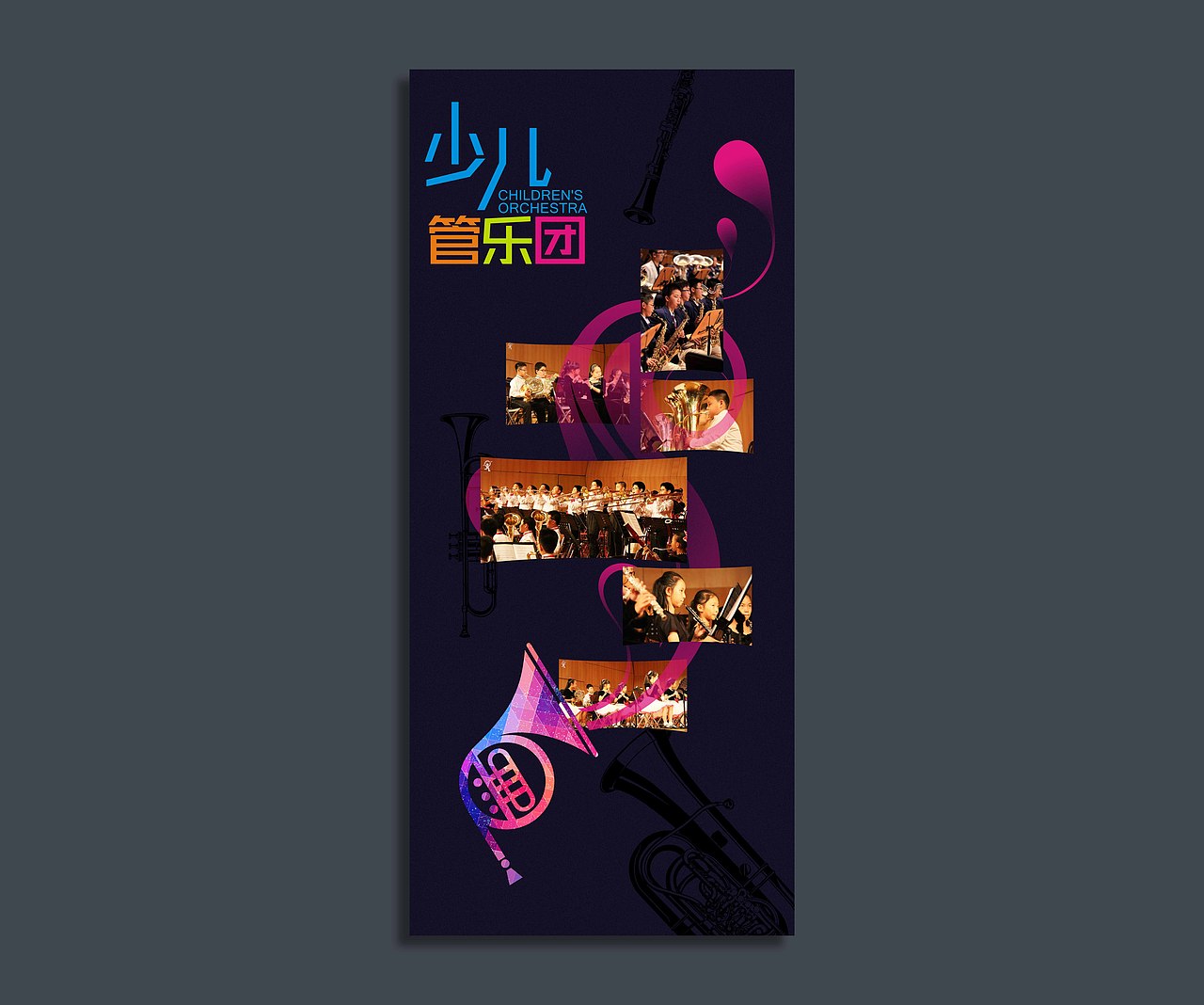 商业海报设计（图ZOTA2OTcyODA=） - 海报 - 站酷设计师如画山丘原创素材 - 站酷ZCOOL